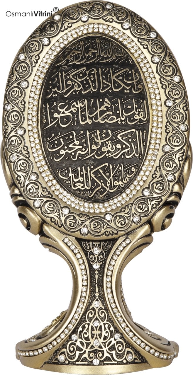 Sarı Renk Nazar Ayeti Biblo