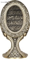 Sarı Renk Nazar Ayeti Biblo