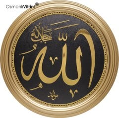 46 cm Sarı Renk Cami Takımı (8'li)