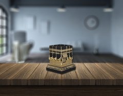 Altın Renk Kabe Biblo